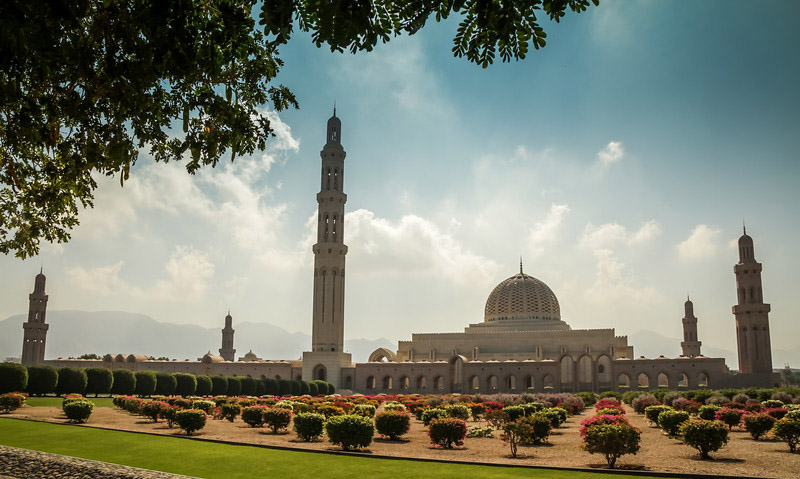 The Chedi Muscat Grand Mosque