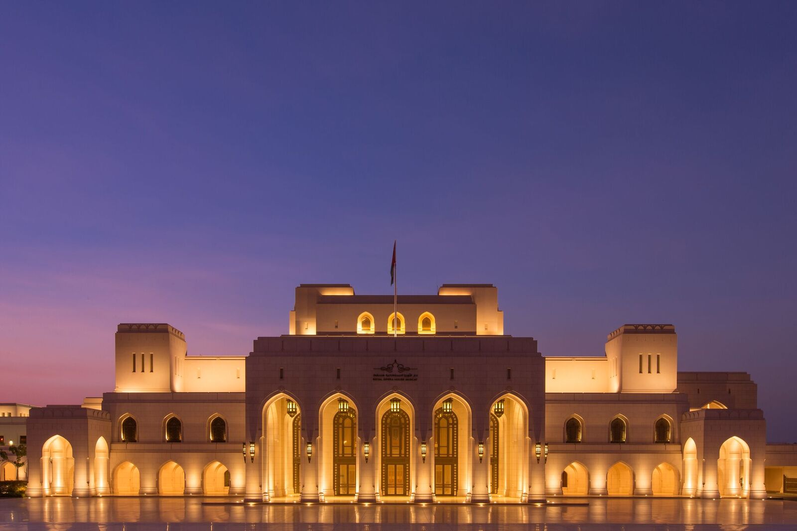 The Chedi Muscat Opera